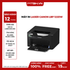 Máy In Laser Canon LBP 122DW