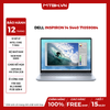 LAPTOP DELL INSPIRON 14 5440 71059084 CORE 7-150U | MX 570A 2GB | 16GB RAM | 1TB SSD | Win 11 | Office HS24