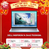 LAPTOP DELL INSPIRON 14 5440 71059084 CORE 7-150U | MX 570A 2GB | 16GB RAM | 1TB SSD | Win 11 | Office HS24