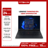 LAPTOP LENOVO THINKPAD E14 GEN7 21SX002YVN U7-255H | 16GB RAM | 512GB SSD | 14.0 WUXGA | WIN11