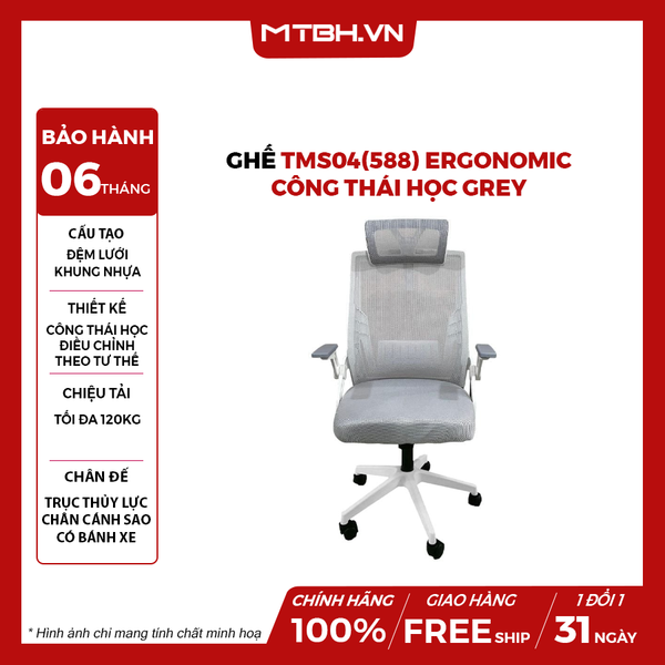 Ghế TMS04(588) Ergonomic Công Thái Học Grey