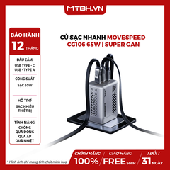 Củ sạc nhanh Movespeed CG106 65W | Super GaN | Trắng