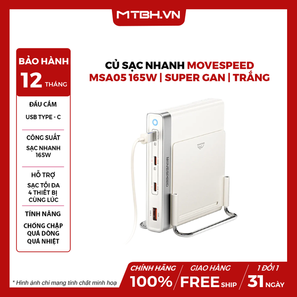 Trạm sạc để bàn Movespeed MSA05 165W | Super GaN | Trắng