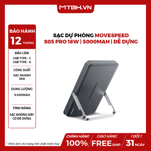 Sạc dự phòng từ tính Movespeed S05 Pro 18W | 5000mAh | Đế dựng