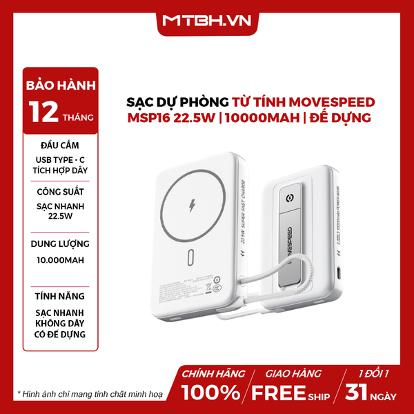 Sạc dự phòng từ tính Movespeed MSP16 22.5W | 10000mAh | Đế dựng | Tích hợp Type C