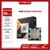 CPU AMD Ryzen 7 9850X3D (Up to 5.2GHz, 12 nhân 24 luồng, 140MB Cache, 120W)