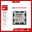 CPU AMD Ryzen 9 9950X3D ( 16 NHÂN 32 LUỒNG / Turbo 5.7 GHz / 144MB / Radeon Graphics ) TRAY