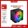 BỘ TẢN NHIỆT KHÍ CPU ID-COOLING SE-904-XT BLACK ARGB