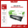 HỘP MỰC MÁY IN CB435A/436A/ CE285A THƯƠNG HIỆU I-AICON