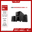 Loa SoundMax A828