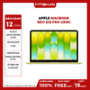 APPLE MACBOOK NEO A18 PRO 6 CPU | 5 GPU | 8GB RAM | SSD 512GB | 13