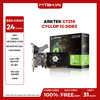 VGA ARKTEK GT210 CYCLOP 1G DDR3