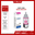 Mực chai T6643 màu đỏ Thương hiệu I-AICON (100ML)