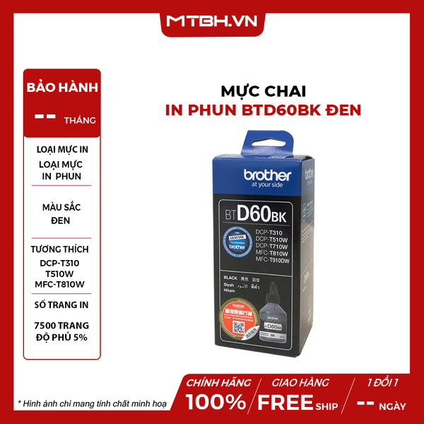 Mực chai in phun BTD60BK Đen - Thương hiệu I-AICON