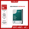 HDD Synology HAT3300 6TB 3.5 inch SATA 256MB Cache 5400RPM HAT3300-4T