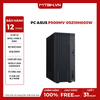 PC ASUS P500MV-05210H002W (Intel Core 5 Processor 210H | Intel UHD | 8GB | 512GB | Win 11 | 180W)