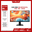 MÀN HÌNH MSI MP251 E14L 24.5