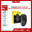 Chuột Corsair SABRE v2 PRO MG Black Wireless (CH-931G100-WW)