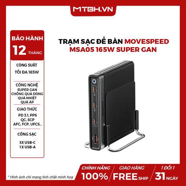 Trạm sạc để bàn Movespeed MSA05 165W | Super GaN - Đen