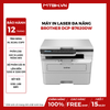 Máy in Laser đen trắng đa năng Brother DCP-B7620DW (A4 | In đảo mặt | Scan | Copy| USB | LAN | WIFI)