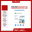 Phần mềm Microsoft 365 Business Basic (Key ESD)- 1 Năm | Chính Hãng