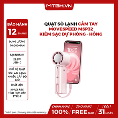 QUẠT SÒ LẠNH CẦM TAY MOVESPEED MSP32 KIÊM SẠC DỰ PHÒNG 22.5W 10.000mAh KÈM TypeC - Màu Hồng