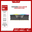 Ram DDR5 32GB Corsair Vengeance RGB (1x32GB) 6000MHz