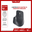 Chuột Logitech MX Master 3S Graphite Wireless