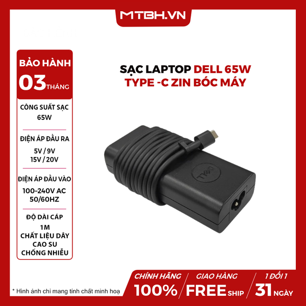 ADAPTER SẠC LAPTOP DELL TYPEC 65W - ZIN BÓC MÁY
