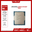 (S)CPU INTEL CORE I5 14400F (UP TO 4.7GHZ, 10 NHÂN 16 LUỒNG, 20MB CACHE, 65W) TRAY GEN 14