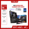 Main MSI X870E MPG CARBON WIFI DDR5