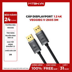 Cáp Displayport 1.2 4K Veggieg V-Z603 3M