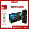 VGA PALIT RTX 5060 Ti Infinity 3 16GB GDDR7, 4608 CUDA, 600W