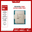 CPU Intel Core Ultra 9 285K TRAY BH 36 THÁNG