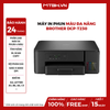 Máy in phun màu đa năng Brother DCP-T230 (In | Copy | Scan | A4 | A5 | USB)