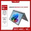 Laptop Lenovo IdeaPad 5 2 in 1 15IPH11 Core Ultra 7 355 RAM 32GB SSD 1TB 15.3 inch FHD+ Touch Windows 11 - NK