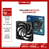 FAN CASE Arctic P12 SLIM PWM PST