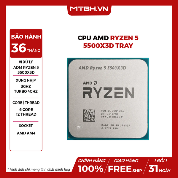 CPU AMD Ryzen 5 5500X3D Tray