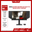 MÀN HÌNH BENQ ZOWIE XQ2566X 24.1
