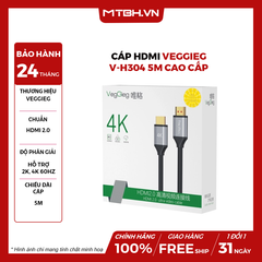 CÁP HDMI VEGGIEG V-H304 5M CAO CẤP