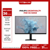 MÀN HÌNH PHILIPS 22E2N1100L/71 22