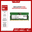 Ram Laptop Hynix 8GB DDR5 BUS 5600MHz