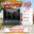 LAPTOP ASUS TUF GAMING A15 FA506NCG-HN390W AMD Ryzen 7 155 | RTX 3050 4GB | 16GB RAM | 512GB SSD | 15.6