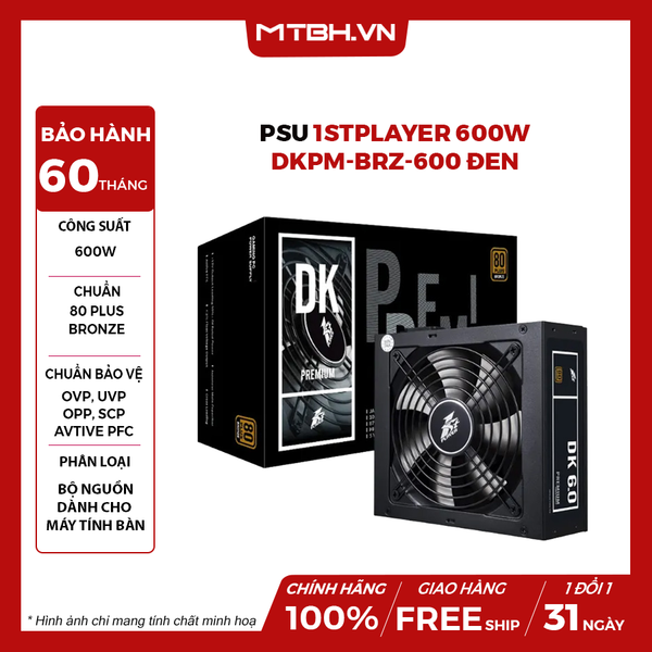 NGUỒN MÁY TÍNH 1STPLAYER 600W DKPM-BRZ-600 ĐEN (80 PLUS BRONZE)
