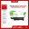HỘP MỰC MÁY IN TNB020/B021/ B022/B023//B027/2.6K THƯƠNG HIỆU I-AICON