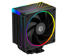 BỘ TẢN NHIỆT KHÍ CPU ID-COOLING FROZN A410 TD ARGB