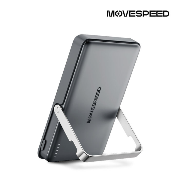 Sạc dự phòng từ tính Movespeed S10 PRO 22.5W | 10.000mAh | Đế dựng | Xám
