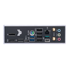 MAIN ASUS B650M-E PLUS TUF GAMING WIFI (DDR5)