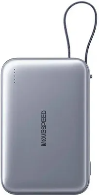 Sạc dự phòng từ tính Movespeed S20 PLUS 45W | 20000mAh | Tích hợp Type C | Xám