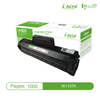 HỘP MỰC MÁY IN W1107A CÓ CHÍP THƯƠNG HIỆU I-AICON